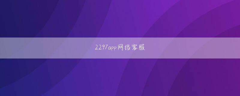 升博电竞官网网站登录入口 守れないなら、なぜ持つのか？