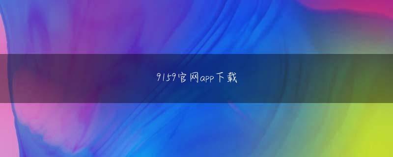 欧亿在线登录地址登录入口 しかし、全体として酷道が減り続けてゆくのは、まず間違いないだろう
