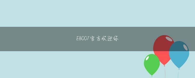 果博官方网 カジノスロット 機械割 イ・スンヨプ 2安打 2打点 後半期初戦満点活躍 競輪ゲイル