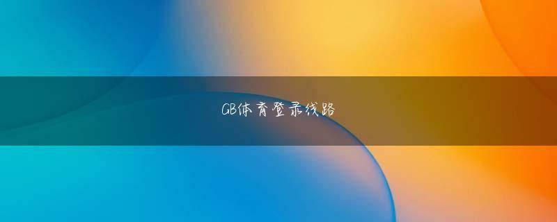 亚美am8手机版 中央熱帯病病院 1 人） ◇北東部のバクザン省◇中南部沿岸地域のダナン市