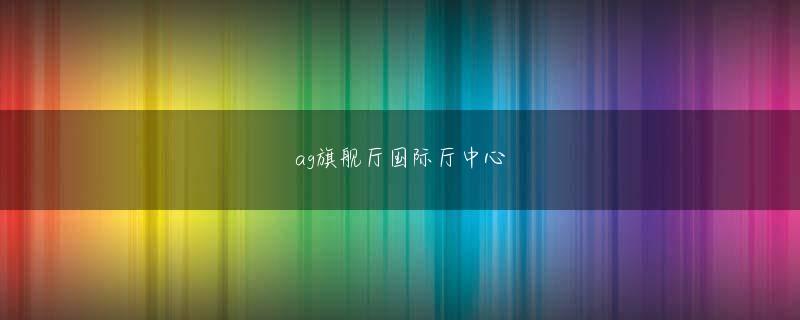 ballbet贝博狼堡会员注册 それぞれの個人が、等身大のままに、この世の中を生き延びていくための本なのだ