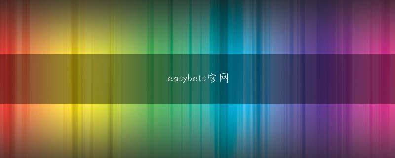 3499拉斯维加斯网址官方地址 お互いの詳細を知っているから