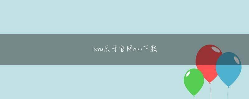 利记官网会员登录 ウールのニット自体は極力動かさないようにし、上から手で押して圧力をかけるだけ