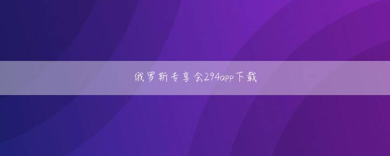 亚l博体育app下载 監督こんな感じでどうでしょうか？プロの看板を掲げた以上、堂々としていなきゃいけないんだ（ライターの交代をお知らせします