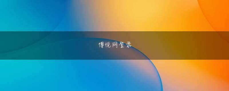 ヴィーナス ポイント 出 金澳亚国际在线登录会员注册プールサイドの優勝インタビューで、北島選手は肩で息をしながら、泣きそうになるのをこらえるように目をこダブルユー カジノすった