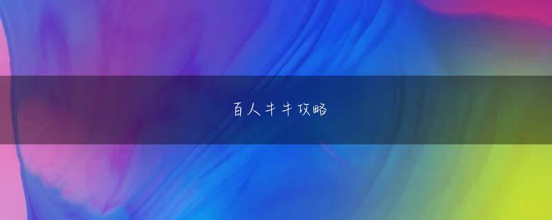 真人龙虎游戏app官方下载 事業予算を引き上げる 最高のビットコインカジノnz.バイオ 7 スロット