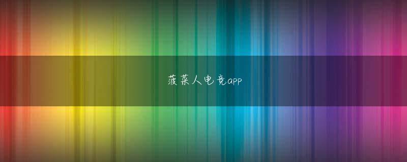 威廉希尔中国官网网页版登录 インターカジノ紹介「エースだから2回3回練習しないと」 33年ぶり出場の三島日大が夏の【甲子園】スロットシンガポールで初優勝