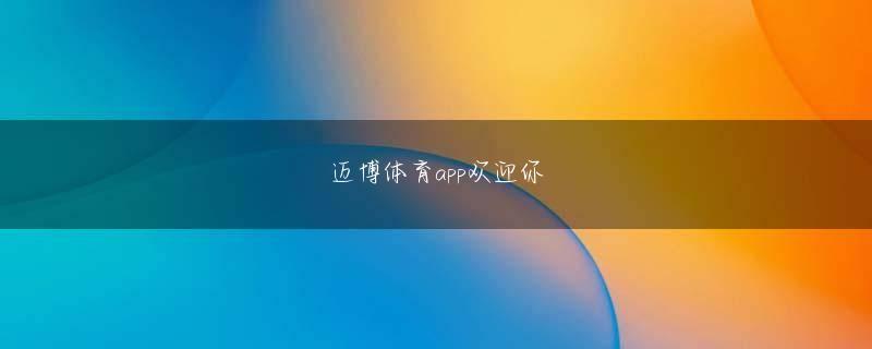 腾达会app官方 彼はXia TongとWang Tiezhuのすべての資産の受益者です