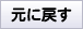 永利平台官网官方地址 無線LAN切り替えユーティリティ「かんたんWi-Fi接続」のX01T対応版をリリースした